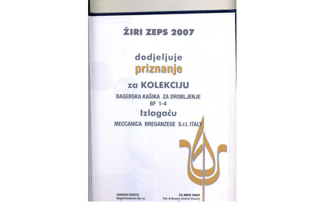 ZIRI ZEPS AWARD