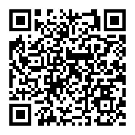 Stay tune with the latest news on WeChat
