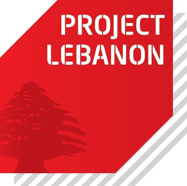  - Visit us at Project Lebanon 2016!