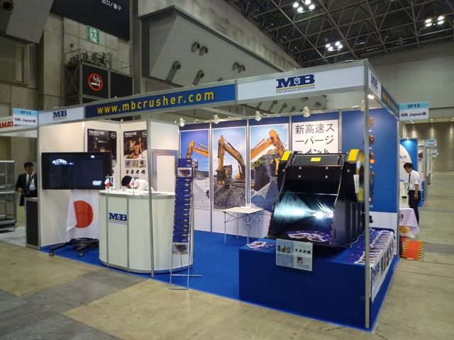 News - N-Expo 2010 - Japan