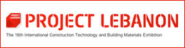 News - PROJECT LEBANON 2011