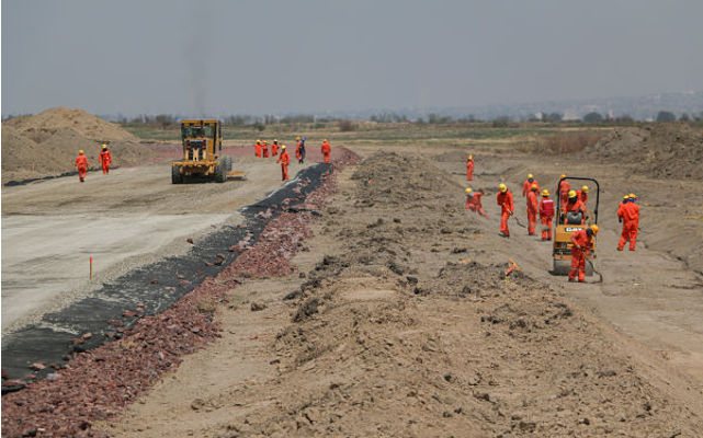 Nuevo Aeropuerto Internacional de la Ciudad de México