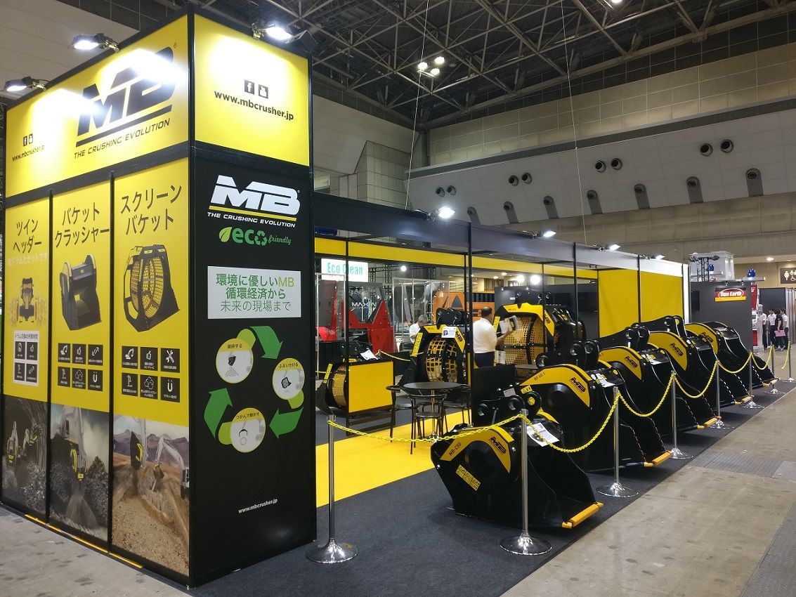 MB has participated at the New Environment Exhibition N-expo 2018 at Tokyo Big-Sight from May 22nd to 25th.