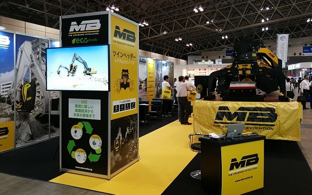 MB Japan は CSPI-EXPO に初参加致します。