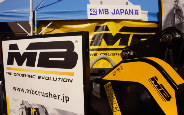 MB Crusher Japan at Kobelco Open-House Kochi