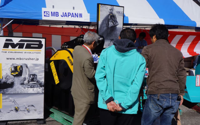 MB Crusher Japan at Kobelco Open-House Kochi